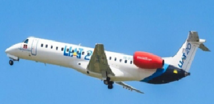 Liat Air to launch Antigua and Montego Bay routes from Guadeloupe