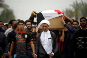 Iraq buries young victims of football pitch bomb carnage - Jamaica Observer