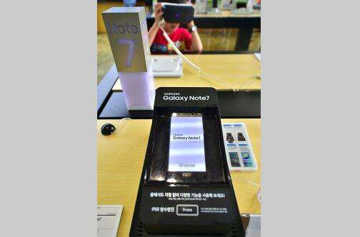 FAA issues Galaxy Note 7 warning - Jamaica Observer