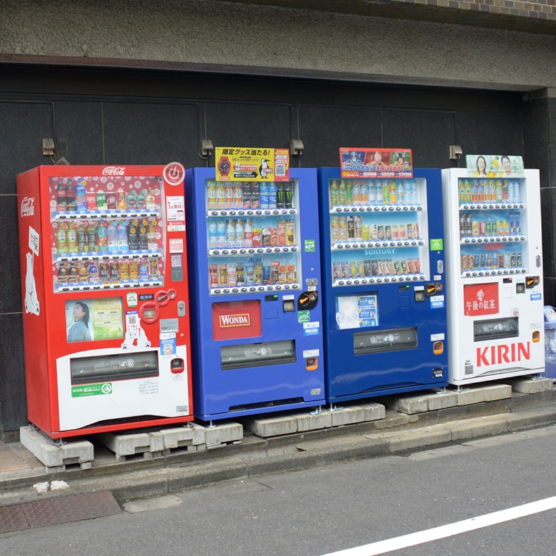 vending machine Jamaica Observer