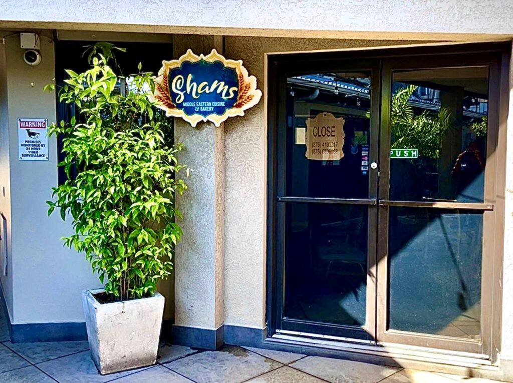 Shams Middle Eastern Cuisine and Bakery