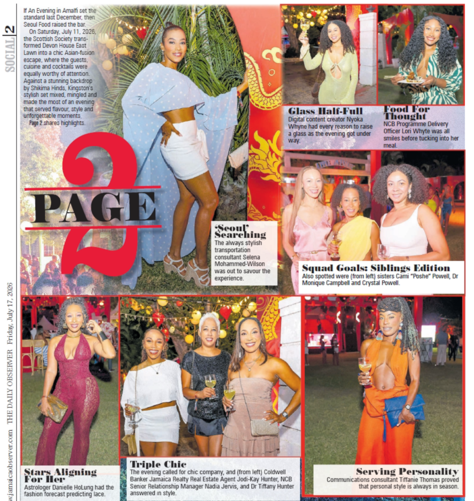 Friday, July 17, 2026