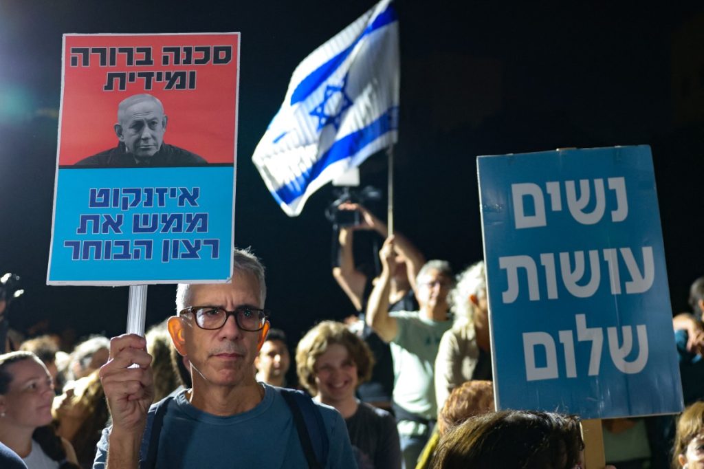 Netanyahu bloc in the lead but short of majority
